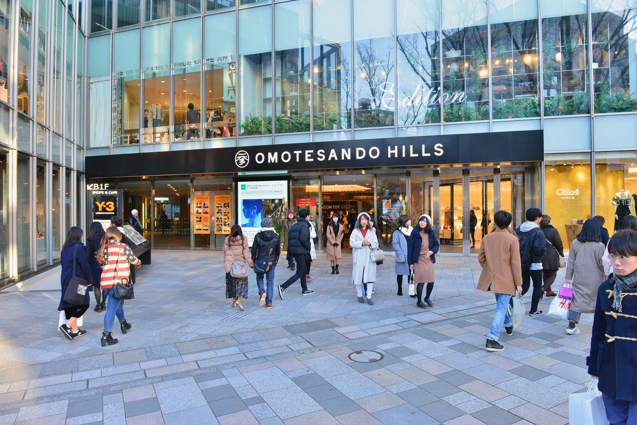 Apartment Real Life Omotesando Tokyo