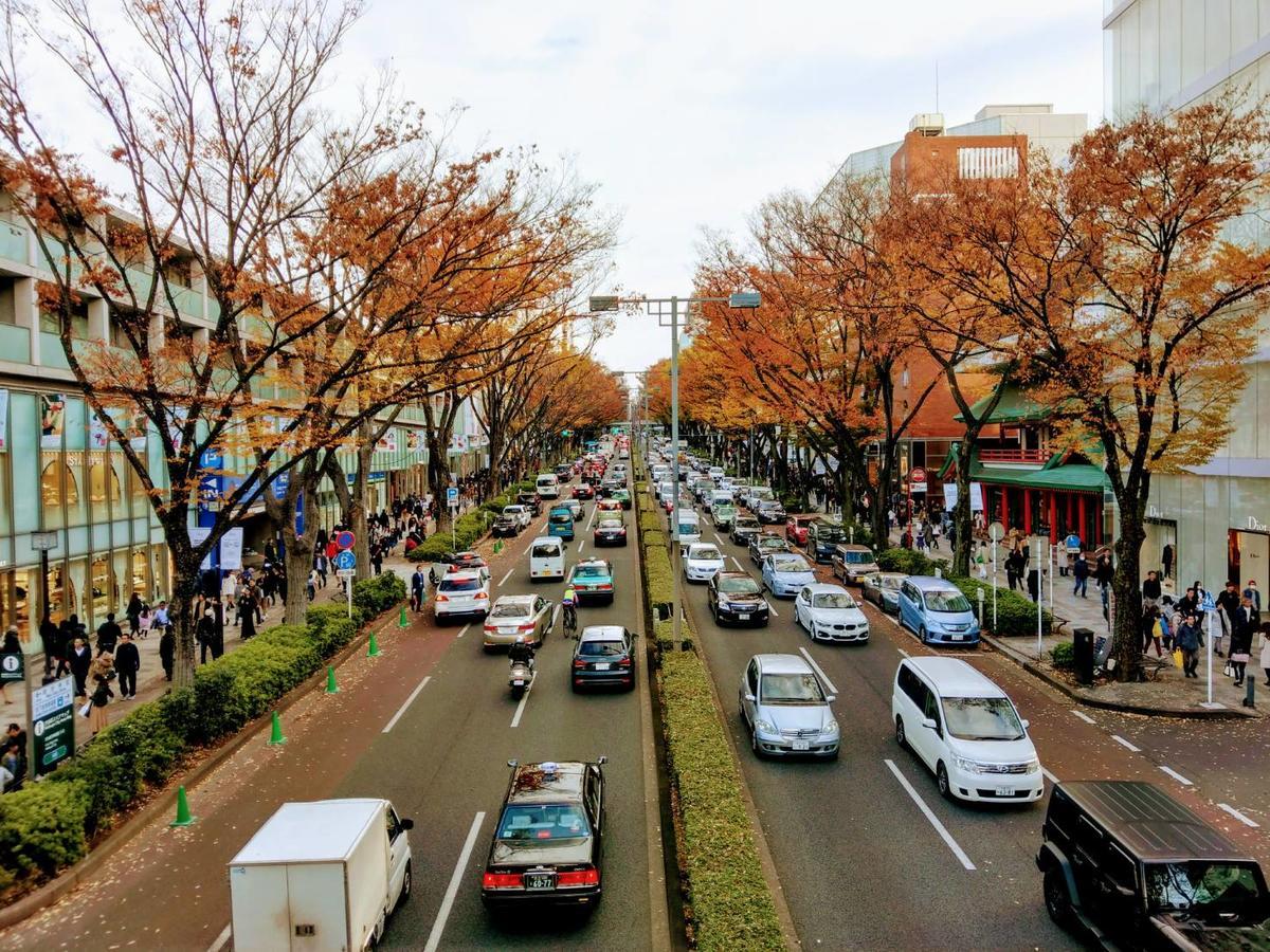Real Life Omotesando * Tokyo